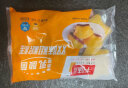 千味央厨香芋地瓜丸 400g*2袋（每袋20个）儿童饭后甜点 糯米芋头 速食 实拍图
