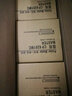 龍之印版适用基士得耶CP6201MC版纸CP6202 6203C 速印机版纸蜡纸B4单卷 成箱装12卷 实拍图