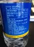 恒大冰泉 长白山天然矿泉水 江浙沪皖 500ml*24瓶 实拍图