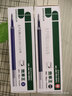 三木（SUNWOOD）效率王系列 0.5mm按动中性笔芯 学生文具速干子弹头刷题笔替芯 会议签字笔笔芯 墨蓝色20支 GR5 实拍图