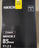 尼康（Nikon） 全画幅微单Z卡口定焦镜头 Z85mmF1.2 S+铁匠UV 官方标配 实拍图