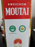 茅台（MOUTAI）飞天 酱香型白酒 53度 375ml 单瓶装 实拍图