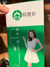 欧思韵led灯泡家用超亮室内节能灯e27工厂商用三防照明灯大功率白光灯泡 新款E27螺口白光（1个装） 40w (抵友商80w亮) 实拍图