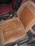 笨斯基（BENZKI） 夏季汽车腰靠竹片透气腰枕腰垫办公室靠背座椅护腰靠垫坐垫一体 楠竹-棕色【坐垫45x45+腰靠】 实拍图