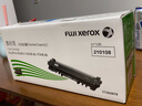 富士（原富士施乐）M248b/P248db/P288dw/M288z/M288dw原装粉盒感光鼓 标容墨粉盒(1200页)CT202879 实拍图