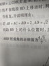 金考卷45套【新高考+20省专版任选】天星教育2026高考金考卷高考45套高三冲刺模拟试卷汇编数学英语语文物理化学生物必刷卷高考真题模拟卷 河南省 化学 实拍图