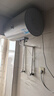 海尔（Haier）热水器国家补贴电热水器家用50/60/80升电热水器上门安装洗澡速热节能防电墙可选一级能效海尔出品 50L 2200W 经济实惠款Leader 实拍图