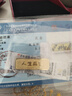 蒂蔻（Tico）生日礼物投资金足金Au999.9人生赢家黄金投资金条金砖收藏理财 实拍图
