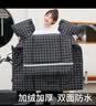 欧梵普（oufanpu）电动车挡风被秋冬季加绒加厚电瓶摩托车挡风罩冬天双面防水防风罩 挡风被黑格子【双面防水款】 实拍图