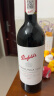 Penfolds【奔富官旗】蔻兰山设拉子赤霞珠红葡萄酒 澳洲原瓶进口 送礼宴请 设拉子赤霞珠 750ml单支装 实拍图