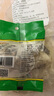 灵澈清真原切金钱肚整个新鲜冷冻火锅食材牛肚商用蜂窝肚生牛肚 5斤(生鲜牛大肚) 金钱肚 实拍图