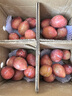 卫青沙窝新鲜国产西梅应季新鲜水果时令李子 带箱5斤大果 净重4.5斤 实拍图