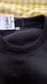 真维斯（Jeanswest）重磅圆领三角卫衣男女生春秋2024款宽松中性风米咖色打底衫外套男 黑(ZS纯色) 4XL 实拍图
