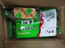 鲁老记湖北特产苕酥 三峡传统糕点 休闲零食 红薯粗粮饼干多种口味 原味300g*4袋(送礼袋)1200g 实拍图