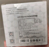 京东京造 PD20W快充插座86型墙壁转换插头/USB/Typec插座/电源转换器/转换插座/插座扩展4位总控+USB 实拍图