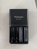 松下（panasonic） 爱乐普高容量充电电池单反相机闪光灯KTV无线话筒鼠标日本进口电池 5号4节急速智能充电套装 实拍图