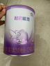 雀巢超启能恩 婴幼儿奶粉 乳蛋白适度水解配方 2段760g新国标 2罐装 实拍图