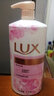 力士（LUX）沐浴露幽莲魅肤沐浴液持续留香男女士通用尝鲜装 家庭装大容量 恒久嫩肤1kg 实拍图