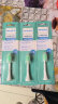 飞利浦（PHILIPS）sonicare 电动牙刷头 电牙刷替换头适配HX2421HX2431HX2451HX2461HX2462HX2471HX2482 HX2021/02 1支 实拍图