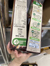 雀巢（Nestle）进口可可味滋滋谷物圈蜜果脆圈圈营养巧克力麦片代餐早餐即食冲饮 雀巢谷物【330g可可味滋滋*1盒】 实拍图