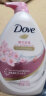 多芬（Dove）【屈臣氏】沐浴乳720ml 新旧包装随机发 樱花甜香 实拍图