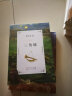 鸭宝河（（曹文轩文集，品读经典，感悟人生，值得每个家庭收藏一生的纯美文字，送给每个孩子永不褪色的爱与感动） 实拍图
