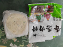 美之味老牌子葱油饼葱油饼批发加厚葱油饼超厚特厚新式手抓饼 10个（新品有猪板肉） 实拍图