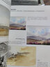 西方绘画技法经典教程：用水彩技法画山景 实拍图