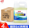 净佰俐84消毒液 3.785升*4桶 整箱装 衣物漂白水 地板杀菌除菌消毒工业 实拍图