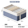 晟旎尚品布艺收纳箱 整理衣柜服储物盒子抽屉式收纳箱26L 牛仔蓝1只 实拍图
