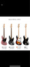 FENDER芬达吉他Affinity BASS PJ 4弦入门初学电贝司月桂木指板 炭灰色 实拍图
