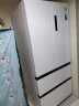 华凌 美的冰箱出品多门法式526【508青春版】一级能效全舱PT净味双循环大容量母婴冰箱HR-526WFPZ 实拍图