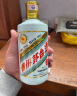 茅台（MOUTAI）生肖纪念 癸卯兔年 酱香型白酒 53度 500ml 单瓶装 晒单实拍图