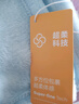 网易严选 毛毯暖绒盖毯 法兰绒撸猫毯 办公居家空调毯柠檬黄绿150*200cm 实拍图