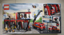 乐高（LEGO）积木拼装城市系列60414 现代化消防局6岁+男孩儿童玩具儿童节礼物 晒单实拍图