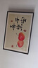 柳莺花燕免打孔电表箱装饰画现代简约客厅餐厅挂画电闸箱配电箱遮挡壁画 喜乐平安 60X40遮挡50X30 液压款 实拍图
