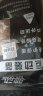 驰动弹力自粘绷带护手指拳击绑腿绑手脚踝运动弹性绑带9卷5cmx4.5m 实拍图