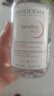 贝德玛（BIODERMA）【情人节礼物】舒妍洁肤液明星同款卸妆水粉水500ml护肤品敏肌 实拍图