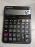 卡西欧（CASIO）DJ-120D PLUS百步回查出纳会计财务计算器12位数电子商务台式办公计算机 黑色 实拍图
