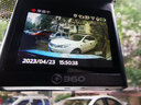 360智能行车记录仪G600升级版（4G版）2K超高清夜视英寸屏幕 ADAS辅助驾驶高德云电子狗4G远程停车监控plus 实拍图