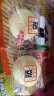 港荣蒸蛋糕儿童营养早餐小面包独立包装900g 鸡蛋糕饼干食品零食礼品 实拍图