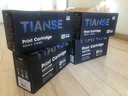 天色适用三星C480W粉盒C430 C430W C480FW C480FN C433打印机硒鼓墨盒 【4500页】K404S粉盒/四色【国行】 实拍图