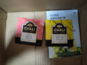 CHALI茶里公司茶叶量贩装红茶包茉莉花茶星级酒店用茶独立包装100包/袋 优选白茶 晒单实拍图