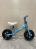 小龙哈彼（Happy dino）儿童平衡车平行车无脚踏滑步车1-2-3岁宝宝幼儿小孩滑行车12寸 12寸 蓝色 *高碳钢车架 实拍图