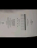 七匹狼【羊毛+桑蚕丝】保暖内衣男加绒加厚圆领秋冬季防寒保暖套装 实拍图