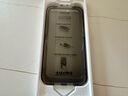 图拉斯【无尘仓25°超清防窥丨双片优惠】适用于iPhone15ProMax钢化膜防窥苹果15pro手机膜全屏抗指纹 单片装丨现货秒发丨全系9W件热销 iPhone 15 ProMax 实拍图