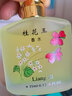 Liangzi国货桂花味茉莉玫瑰香水老式香味经典老牌清香型持久淡香小众男女 桂花味 实拍图