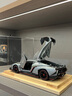 minispace兰博基尼毒药veneno仿真合金汽车模型1:24静态金属摆件生日礼物 银色+极夜蓝背景展示盒 毒药 实拍图