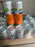可口可乐 芬达零卡橙味汽水听装330ML*24听可口可乐出品 芬达零卡330ml*24听整箱 实拍图