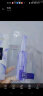 欧莱雅玻色因B5安瓶面膜15片玻尿酸补水修护提亮肤色护肤品母亲节礼物女 实拍图